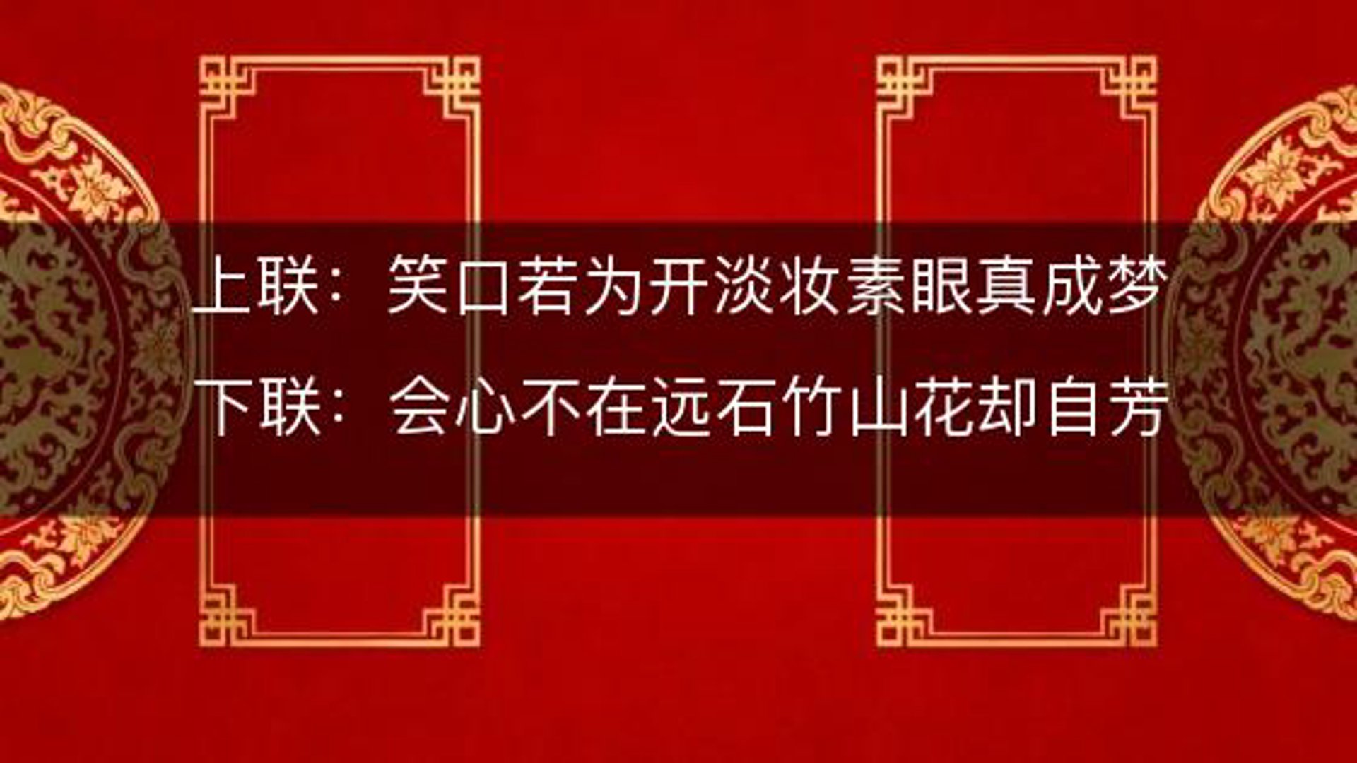 奥古美景园林